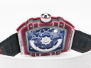 Richard Mille RM 67-02 Mutaz Essa Bashim Арт. RM-2351 Арт. RM-2351