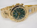 Rolex Cosmograph Daytona 116508 Арт. RO-2417 Арт. RO-2417