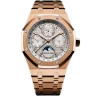 Audemars Piguet Royal Oak Perpetual Calendar 26574OR.OO.1220OR.01 Арт. AP-0280 Арт. AP-0280