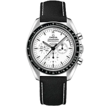Omega Speedmaster Anniversary Series 311.32.42.30.04.003