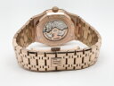 Audemars Piguet Royal Oak Perpetual Calendar 26584OR.OO.1220OR.01 Арт. AP-0286 Арт. AP-0286