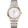 Omega De Ville Prestige Co-Axial Chronometer Арт. OM-1716 Арт. OM-1716