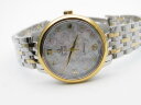 Omega De Ville Prestige Co-Axial Chronometer Арт. OM-1716 Арт. OM-1716