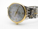 Omega De Ville Prestige Co-Axial Chronometer Арт. OM-1716 Арт. OM-1716
