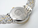 Omega De Ville Prestige Co-Axial Chronometer Арт. OM-1716 Арт. OM-1716