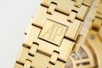 Audemars Piguet Royal Oak Chronograph 26240BA.OO.1320BA.02 Арт. AP-0101 Арт. AP-0101