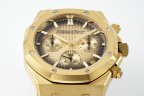 Audemars Piguet Royal Oak Chronograph 26240BA.OO.1320BA.02 Арт. AP-0101 Арт. AP-0101