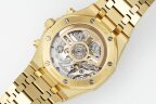 Audemars Piguet Royal Oak Chronograph 26240BA.OO.1320BA.02 Арт. AP-0101 Арт. AP-0101