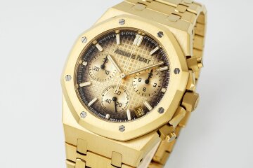 Audemars Piguet Royal Oak Chronograph 26240BA.OO.1320BA.02