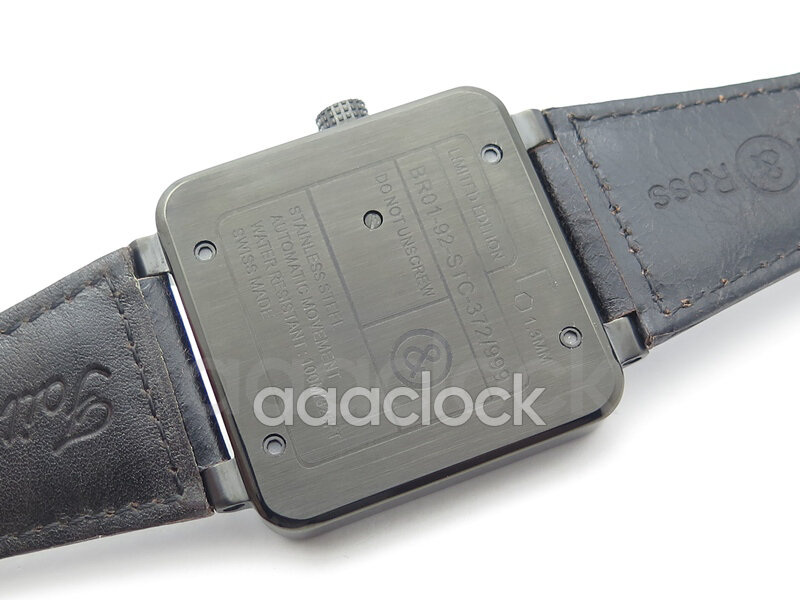 Bell & Ross BR 01-92 Airborne Арт. BE-0357 Арт. BE-0357