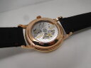 Zenith Elite 6150 150th Anniversary Арт. ZE-4075 Арт. ZE-4075