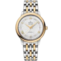 Omega De Ville Prestige Co-Axial Chronometer Арт. OM-1717 Арт. OM-1717