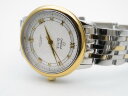 Omega De Ville Prestige Co-Axial Chronometer Арт. OM-1717 Арт. OM-1717