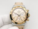 Rolex Cosmograph Daytona Carbon Golden Essence Арт. RO-2572 Арт. RO-2572
