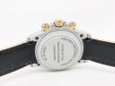 Rolex Cosmograph Daytona Carbon Golden Essence Арт. RO-2572 Арт. RO-2572