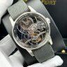 Audemars Piguet CODE 11.59 Tourbillon 26600CR.OO.D009KB.01 Арт. AP-0050 Арт. AP-0050