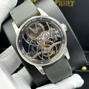 Audemars Piguet CODE 11.59 Tourbillon 26600CR.OO.D009KB.01