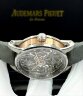 Audemars Piguet CODE 11.59 Tourbillon 26600CR.OO.D009KB.01 Арт. AP-0050 Арт. AP-0050
