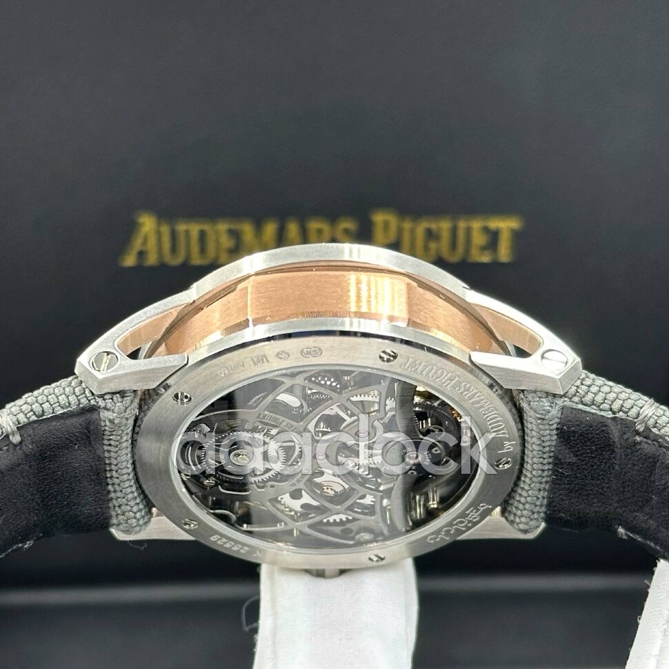Audemars Piguet CODE 11.59 Tourbillon 26600CR.OO.D009KB.01 Арт. AP-0050 Арт. AP-0050