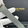 Audemars Piguet CODE 11.59 Tourbillon 26600CR.OO.D009KB.01 Арт. AP-0050 Арт. AP-0050