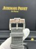 Audemars Piguet CODE 11.59 Tourbillon 26600CR.OO.D009KB.01 Арт. AP-0050 Арт. AP-0050