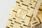 Audemars Piguet Royal Oak Chronograph Frosted Gold 26240BA.GG.1324BA.01 Арт. AP-0132 Арт. AP-0132