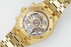 Audemars Piguet Royal Oak Chronograph Frosted Gold 26240BA.GG.1324BA.01 Арт. AP-0132 Арт. AP-0132