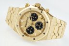 Audemars Piguet Royal Oak Chronograph Frosted Gold 26240BA.GG.1324BA.01 Арт. AP-0132 Арт. AP-0132