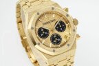 Audemars Piguet Royal Oak Chronograph Frosted Gold 26240BA.GG.1324BA.01 Арт. AP-0132 Арт. AP-0132