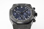 Audemars Piguet Royal Oak Chronograph «One Drop» 26240CE.OO.1225CE.98 Арт. AP-4166 Арт. AP-4166
