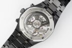 Audemars Piguet Royal Oak Chronograph «One Drop» 26240CE.OO.1225CE.98 Арт. AP-4166 Арт. AP-4166