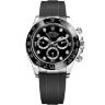 Rolex Cosmograph Daytona 116519 Арт. RO-2467 Арт. RO-2467