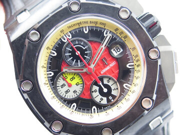 Audemars Piguet Royal Oak Offshore Grand Prix  	 26290IO.OO.A001VE.01