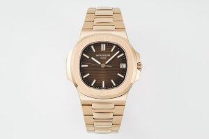 Patek Philippe Nautilus 5711/1R-001