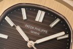 Patek Philippe Nautilus 5711/1R-001 Арт. PP-2206 Арт. PP-2206
