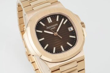 Patek Philippe Nautilus 5711/1R-001