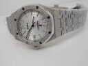 Audemars Piguet Royal Oak Frosted 15454BC.GG.1259BC.04 Арт. AP-0154 Арт. AP-0154