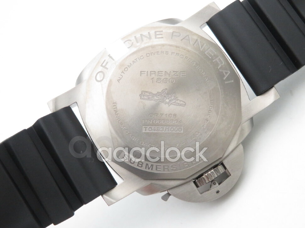 Panerai Submersible BMG-TECH PAM00692 Арт. PA-2082 Арт. PA-2082