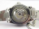 Breitling Superocean 44 Special Y1739316 Арт. BT-0684 Арт. BT-0684