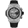 Hublot Big Bang Unico Titanium Pave 421.NX.1170.RX.1704 Арт. HU-1223 Арт. HU-1223