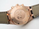 Audemars Piguet Royal Oak Chronograph 26239OR.OO.D315CR.01 Арт. AP-0099 Арт. AP-0099