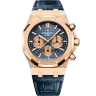 Audemars Piguet Royal Oak Chronograph 26239OR.OO.D315CR.01 Арт. AP-0099 Арт. AP-0099