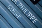 Patek Philippe Nautilus 5711/1A-010 Арт. PP-2203 Арт. PP-2203