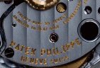 Patek Philippe Nautilus 5711/1A-010 Арт. PP-2203 Арт. PP-2203