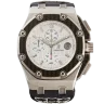 Audemars Piguet Royal Oak Offshore Juan Pablo Montoya 26030IO.OO.D001IN.01 Арт. AP-0247 Арт. AP-0247