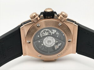 Hublot Big Bang Unico Rainbow King Gold 411.OX.9910.LR.0999