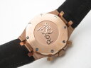 Audemars Piguet Royal Oak Chronograph 26240OR.OO.D002CR.02 Арт. AP-0107 Арт. AP-0107