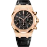 Audemars Piguet Royal Oak Chronograph 26240OR.OO.D002CR.02 Арт. AP-0107 Арт. AP-0107