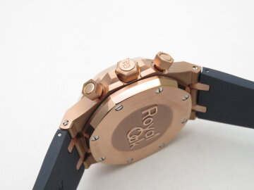 Audemars Piguet Royal Oak Chronograph 26239OR.OO.D315CR.04