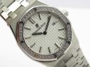Audemars Piguet Royal Oak Ladies Diamond 67651ST.ZZ.D011CR.02 Арт. AP-0157 Арт. AP-0157